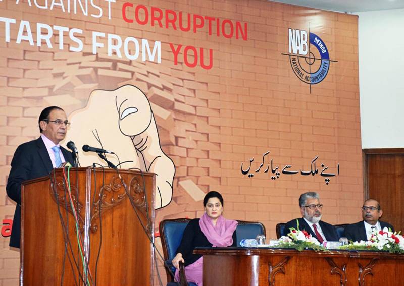 Eradication of corruption essential for strengthening country’s economy: Chairman NAB