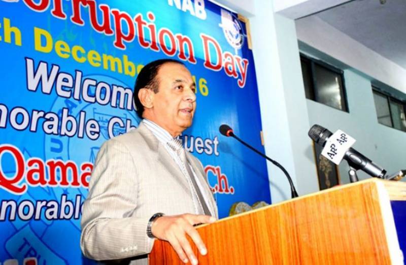 Chairman NAB calls for joint efforts to eliminate corruption