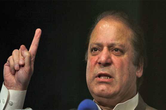 PM Nawaz strongly condemns Istanbul terrorist attack