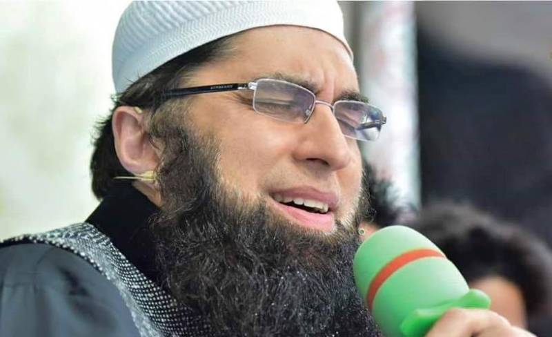Junaid Jamshed’s funeral prayers to be offered on Wednesday