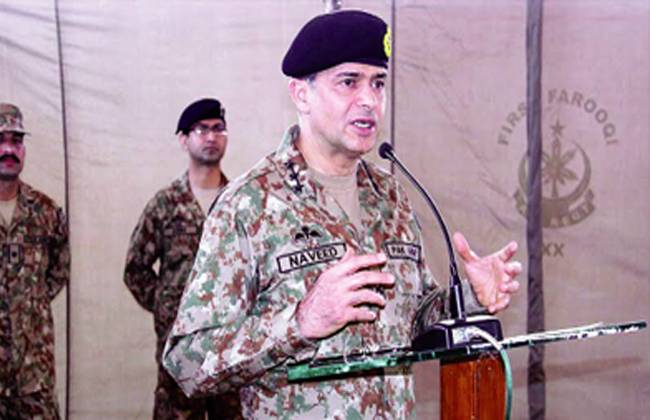 Lt Gen Naveed Mukhtar appointed as DG ISI