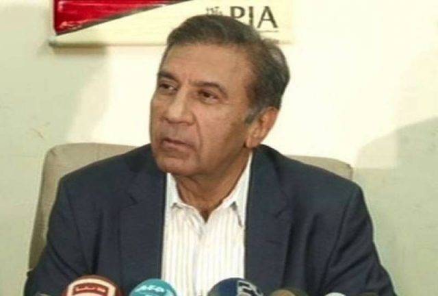 PIA Chairman Azam Saigol resigns