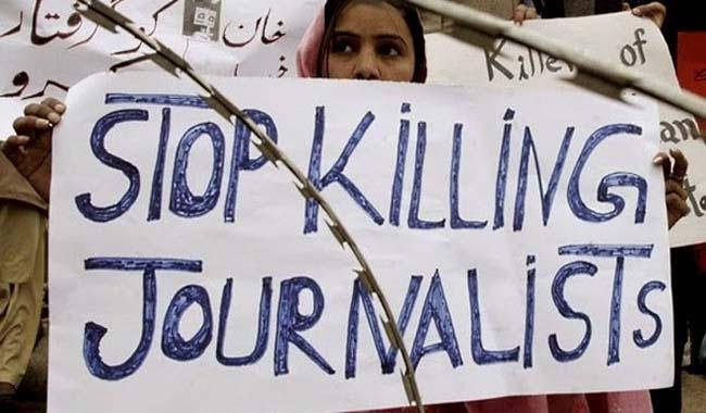 74 journalists killed worldwide in 2016: Reporters Without Borders