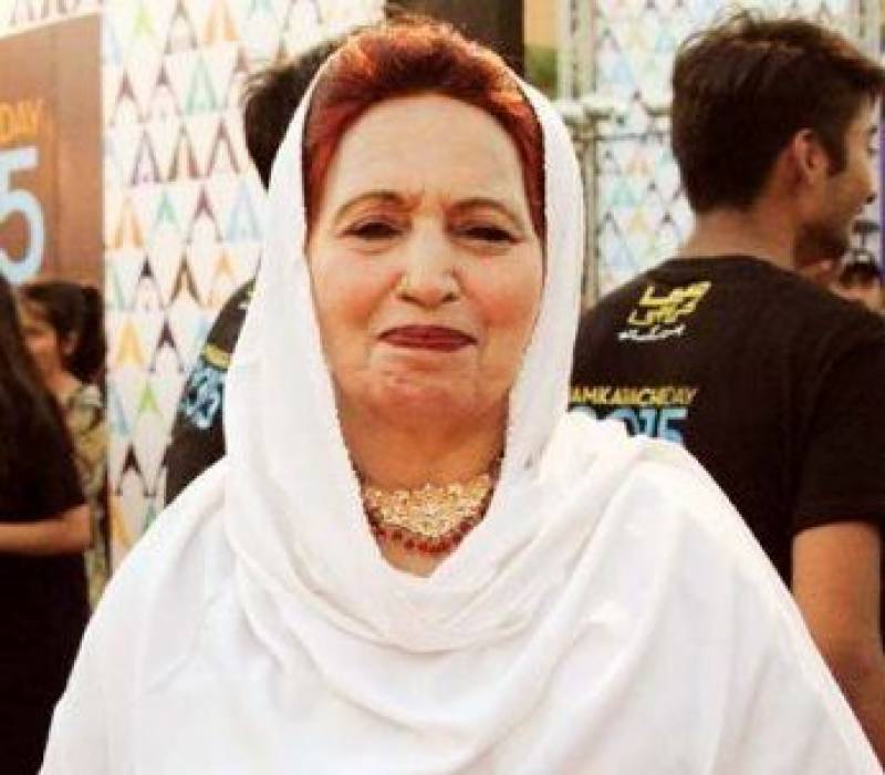 Pashto singer Mashooq Sultana passes away