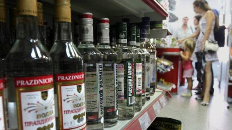 'Terrible tragedy': 41 Russians die of alcohol poisoning after drinking bath lotion