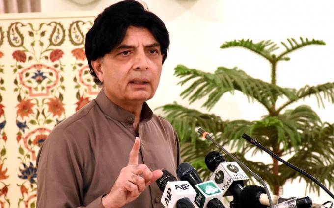 PPP drive against corruption is like BJP campaigning for rights of Muslims, says Nisar Ali Khan