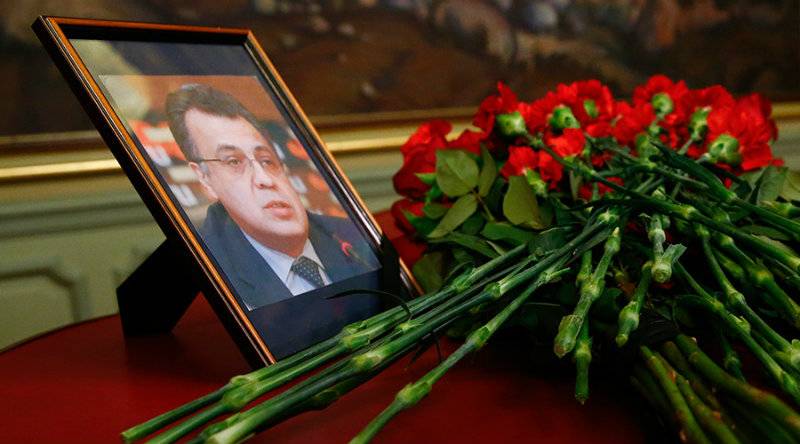 Putin postpones annual press conference for slain Russian ambassador Andrey Karlov’s funeral