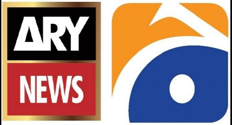 ARY to air this message thrice a day after losing legal battle against GEO