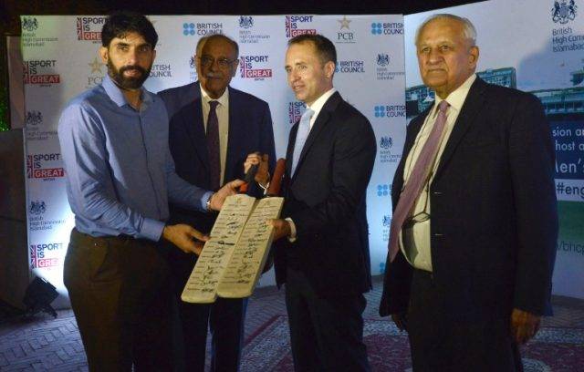 PCB chairman Shaharyar Khan greets Misbah on winning ICC award