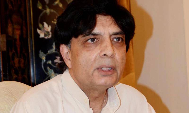 Nisar says PPP angry with him on FIA inquiries