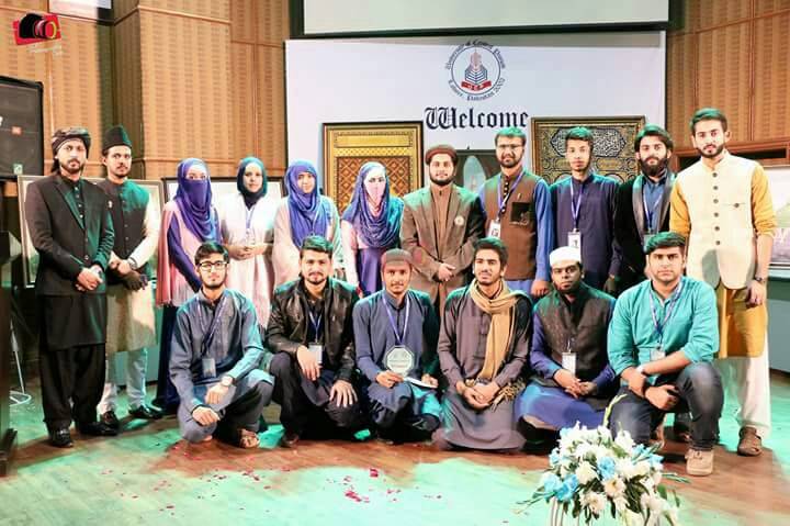 Mehfil-e-Milad organized at UCP
