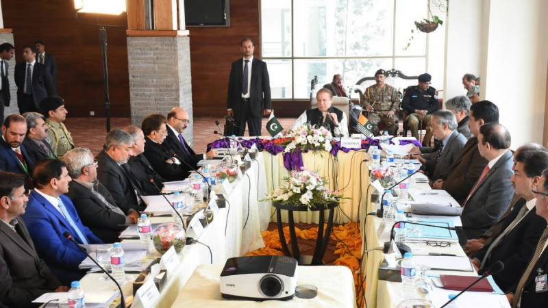 PML-N pursuing policy of reconciliation, says PM Nawaz