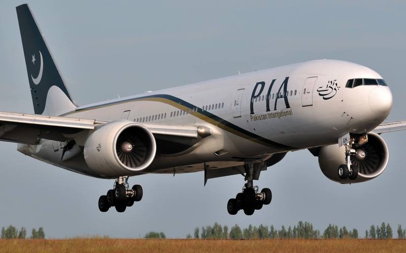 PIA stewardess arrested in Canada