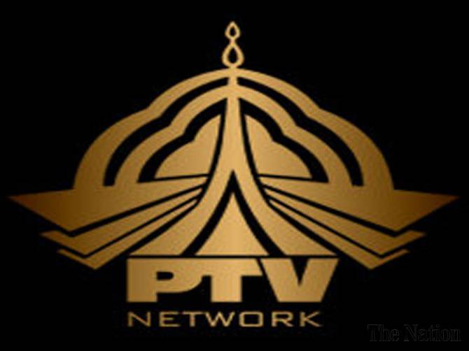 Newscasters’ harassment case: President Mamnoon Hussain fires PTV DN Athar Farooq Buttar