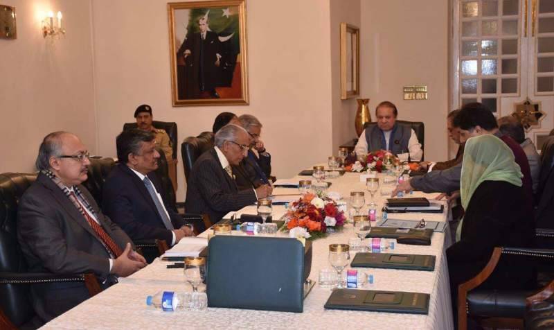 International investors keen to invest in Pakistan owing to business-friendly policies, says PM Nawaz