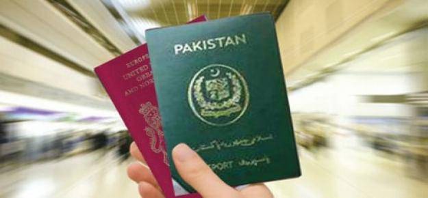 OPC help UK based Pakistani to getting back Rs 6.6 million from fraudulent