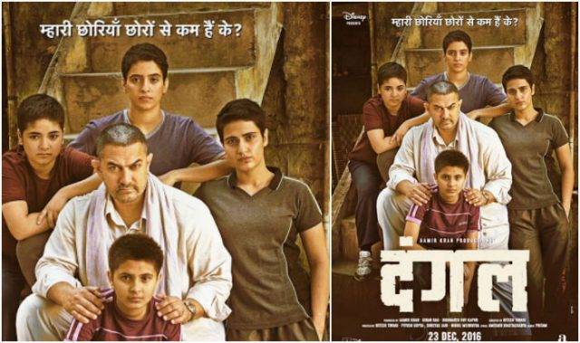 Aamir Khan’s ‘Dangal’ becomes the highest-ever Bollywood grosser of all time with Rs 350 crore business
