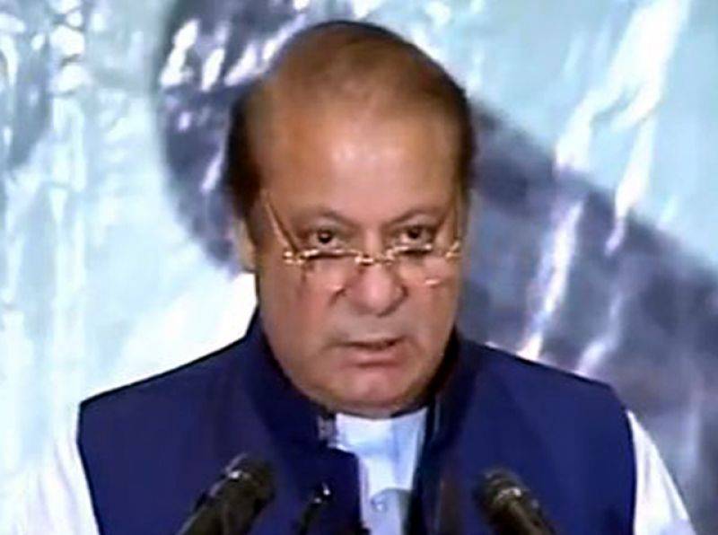 PM Nawaz announces package of Rs180bln to boost exports