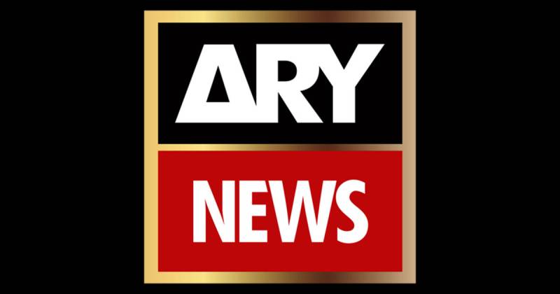 Ary News goes bankrupt