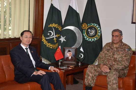 Chinese envoy meets COAS, expresses satisfaction over security of CPEC
