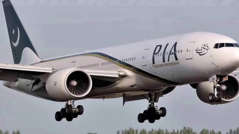 PIA starts providing intranet facility on domestic flights