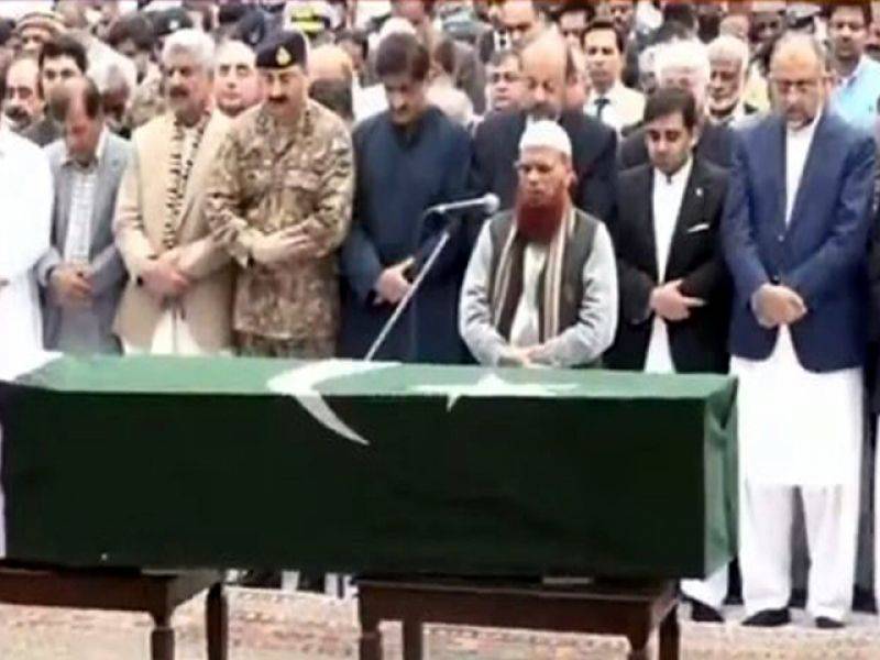 Sindh Governor Saeed-uz-Zaman laid to rest with state honour today