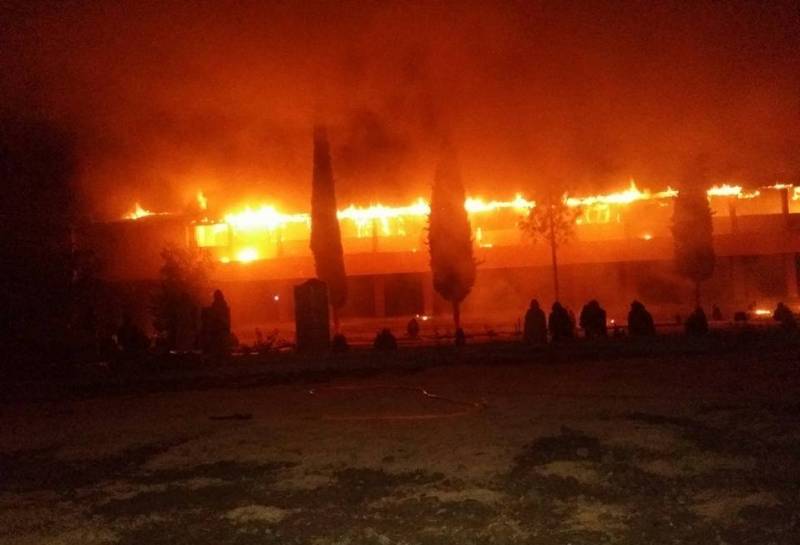 30 rooms turned to ashes as massive fire erupts at Government College Wana