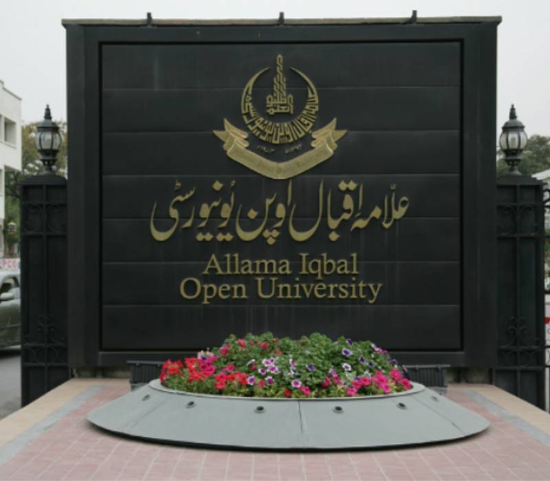 AIOU declares results of B.Ed Semester Spring 2016