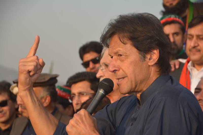 Imran accuses Maryam Nawaz of forcing party members to abuse him