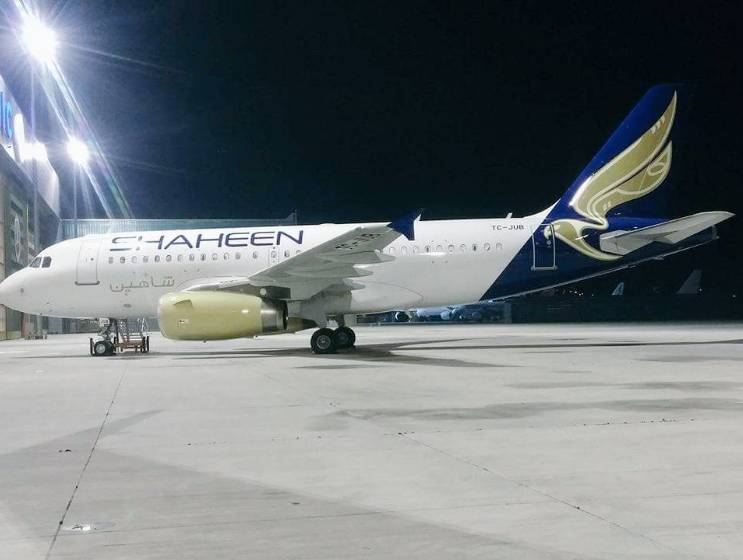 Shaheen Air rebrands with new logo and Airbus A-319