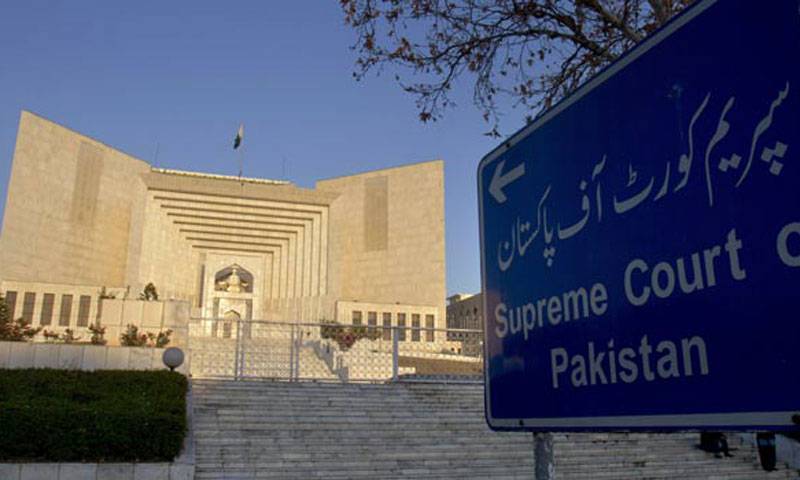 ‘Naeem Bukhari’ arrested from Supreme Court parking for posing as ‘Chief Justice of Pakistan’
