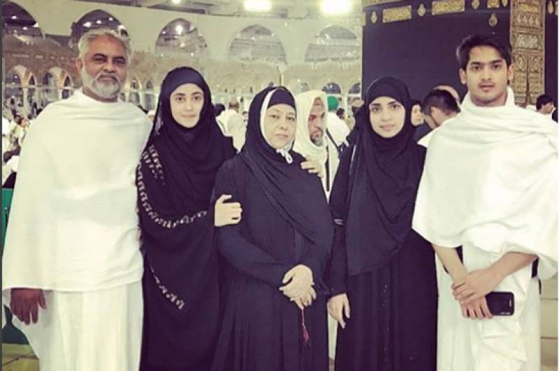 Sajal Aly performs Umrah with family