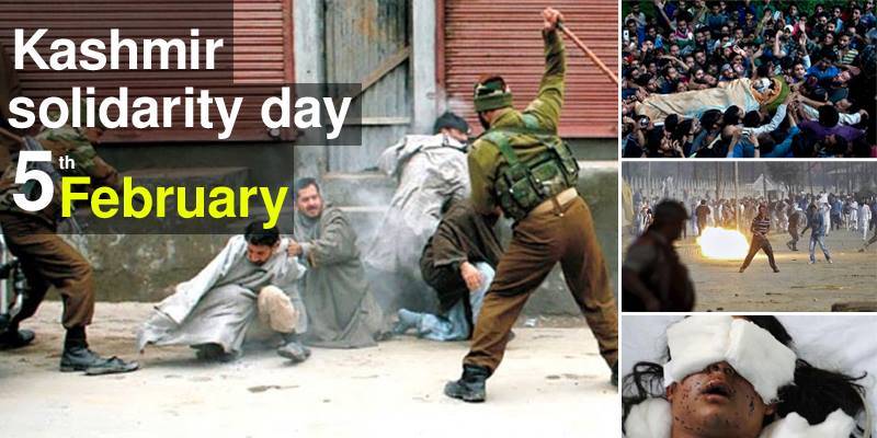 Pakistan to observe Kashmir Solidarity Day on Sunday