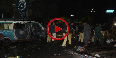 CCTV footage of Lahore blast that killed 16 people, injured 87 others