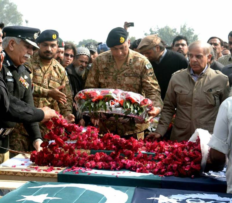 Lahore blast: Funeral prayers offered for 7 policemen including SSP Gondal, DIG Mobin