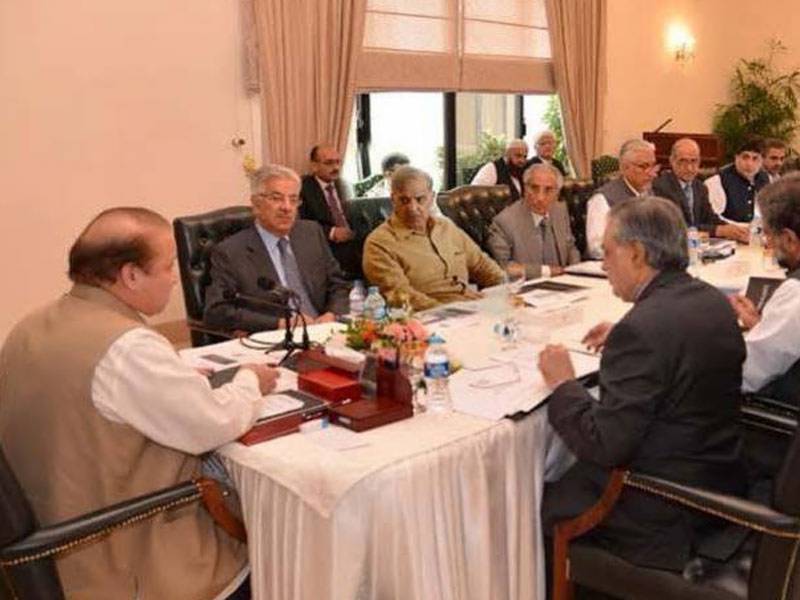 Will weed out terrorism with greater determination, says PM Nawaz