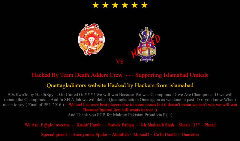 PSL leading to civil war in Pakistan? Quetta Gladiators' site hacked by Islamabad United fans