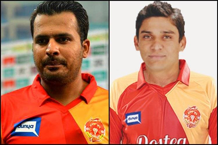 Spot-fixing case: PCB may charge Sharjeel Khan and Khalid Latif today