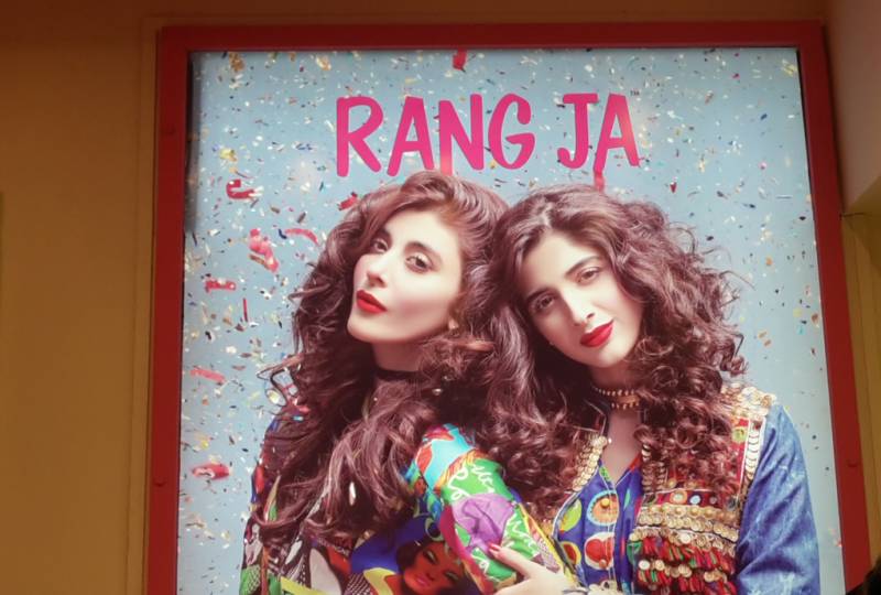 Feel all 'BOLD & BRIGHT' with Rang Ja S/S collection 2017!