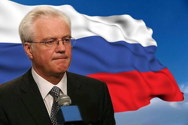 Russia's ambassador to UN dies suddenly at work in New York