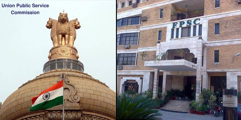 FPSC enlists India’s help as it copies CSS question from Indian civil service paper