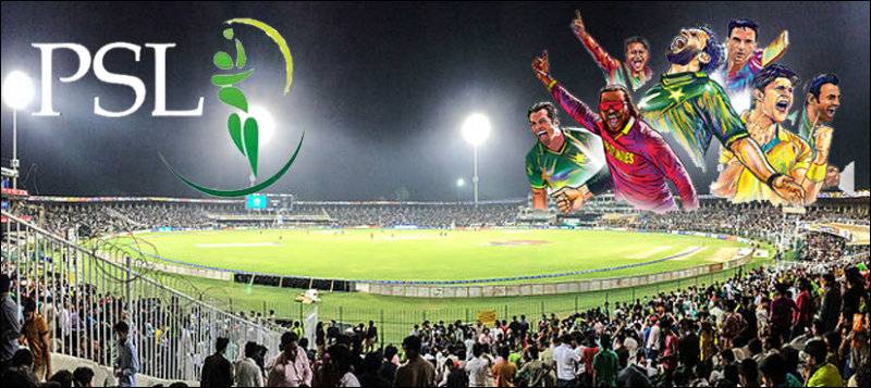 PSL 2017: Tickets for final match in Lahore go on sale from today