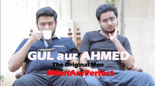 Hilarious Gul Ahmed Ad Parody is Taking the Internet by Storm