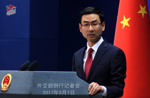 China strongly opposes deployment of US anti-missile system in South Korea