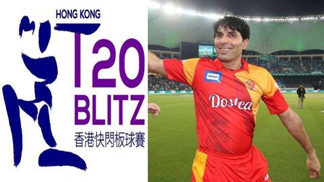 Misbah-ul-Haq hits 6 sixes in 6 balls for Hong Kong Islands (see video)