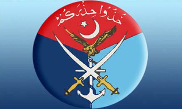 Radd-ul-Fasaad: 39 suspects held in fresh raids in Punjab: ISPR