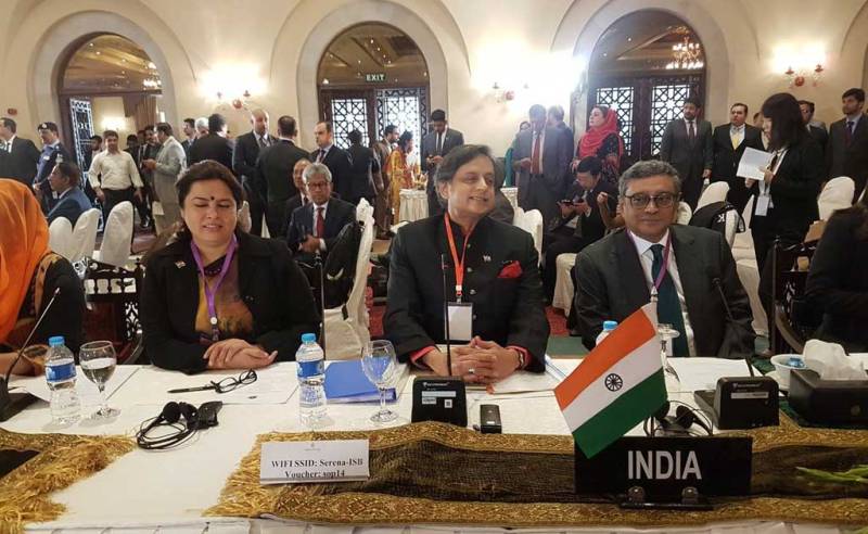Islamabad: 23 countries attend Asian Parliamentary Assembly