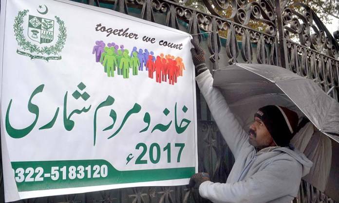 Pakistan’s first population census in 19 years to begin tomorrow