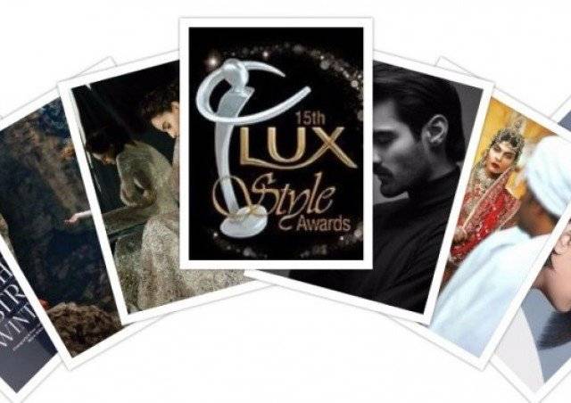 16th LUX Style Awards announces nominations
