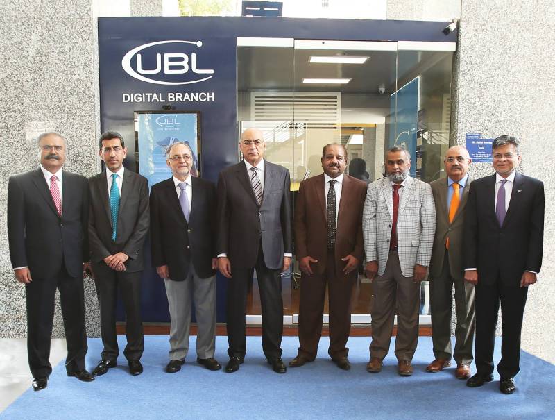 UBL inaugurates Pakistan’s first digital branch